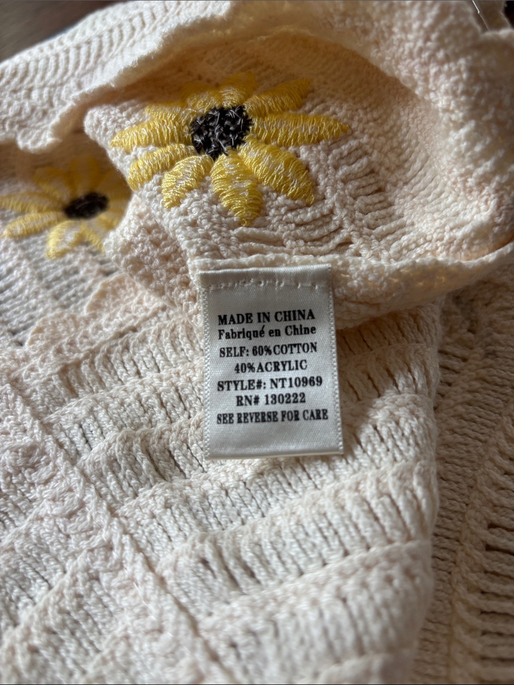NWT Cream Cropped Crochet Tank with Yellow Daisy Embroidery - Picture 3 of 6